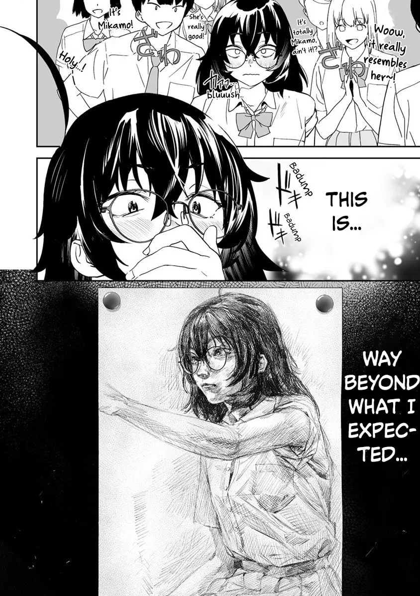 Kaguhara