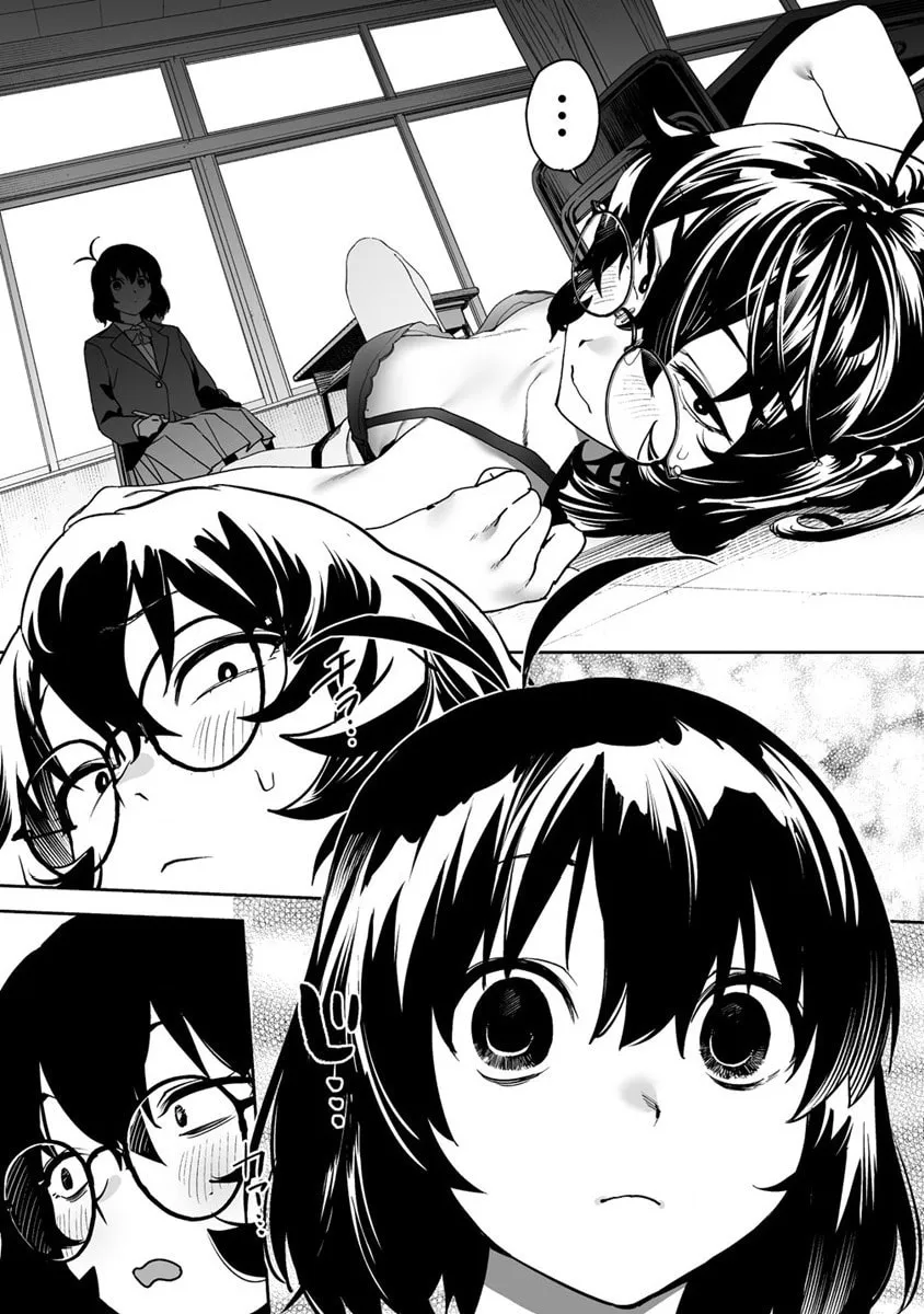 Kaguhara