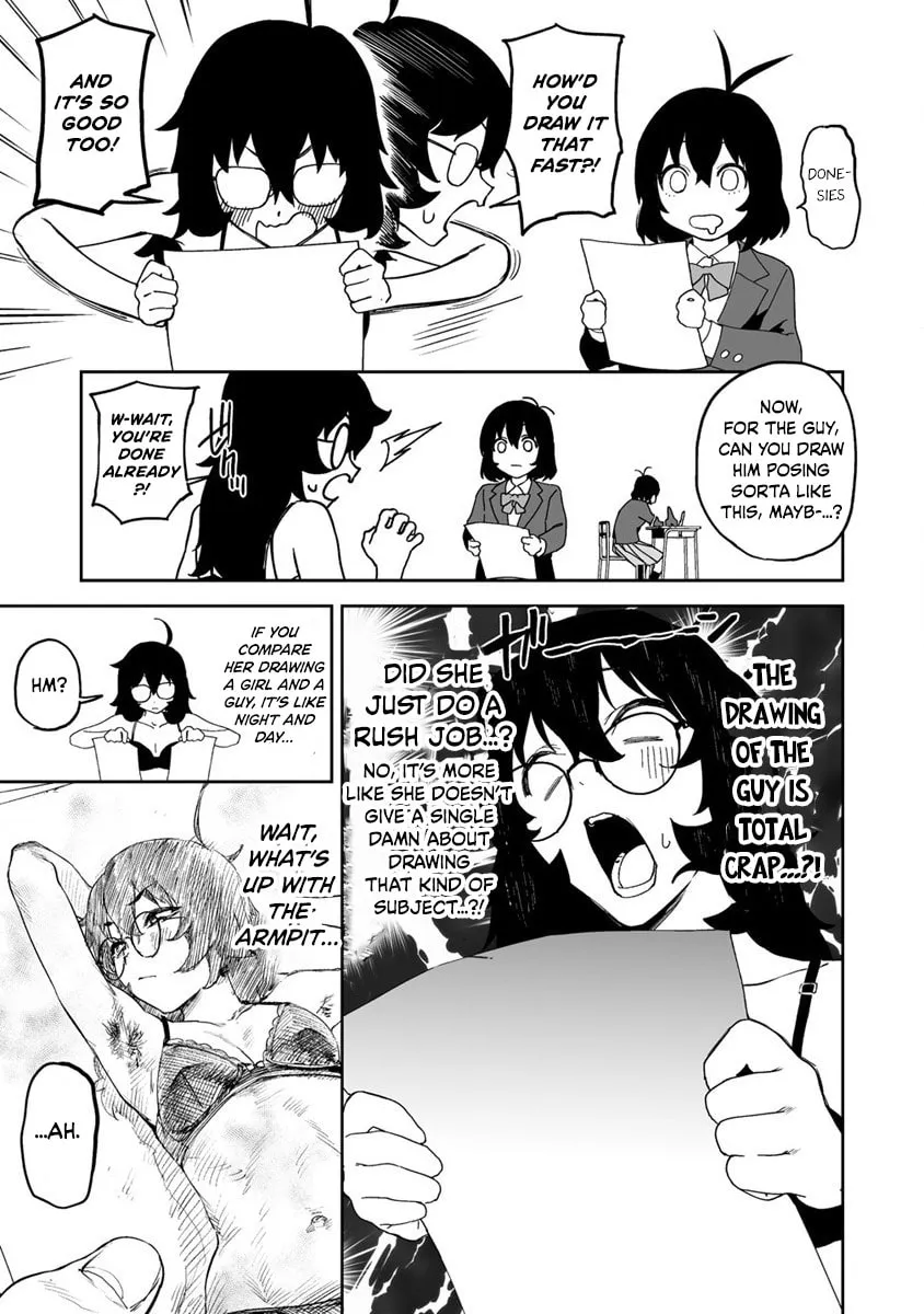 Kaguhara