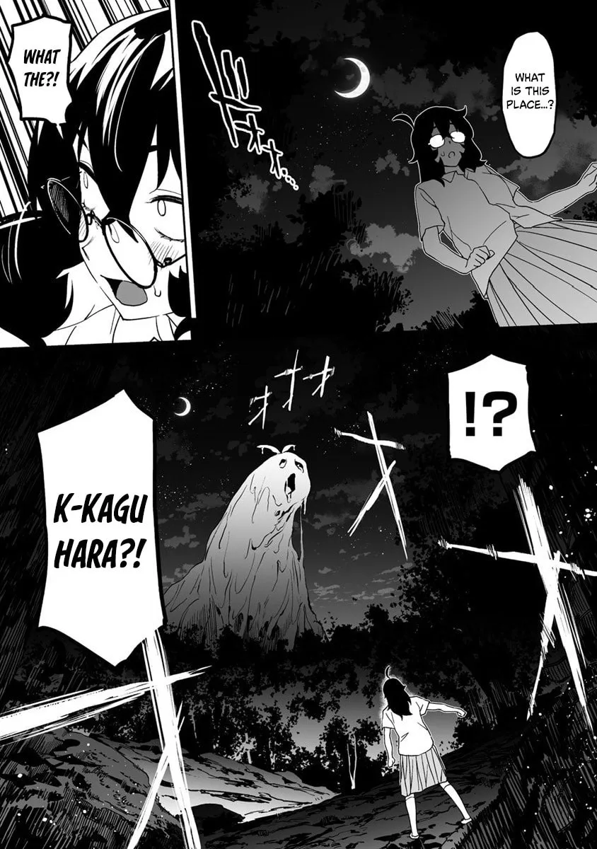 Kaguhara
