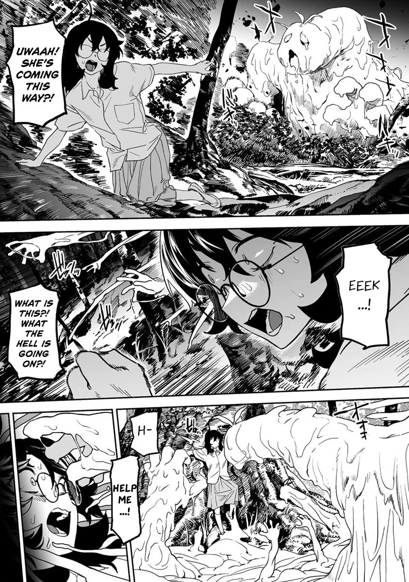 Kaguhara