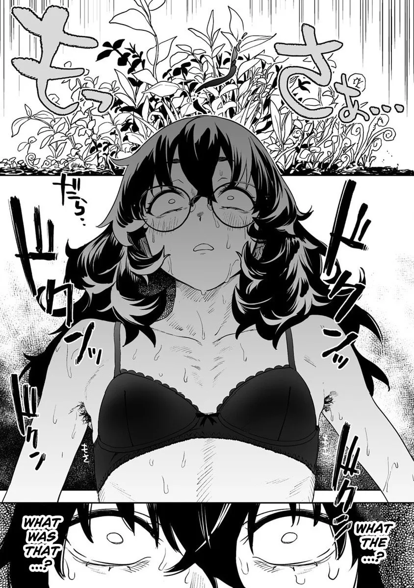 Kaguhara