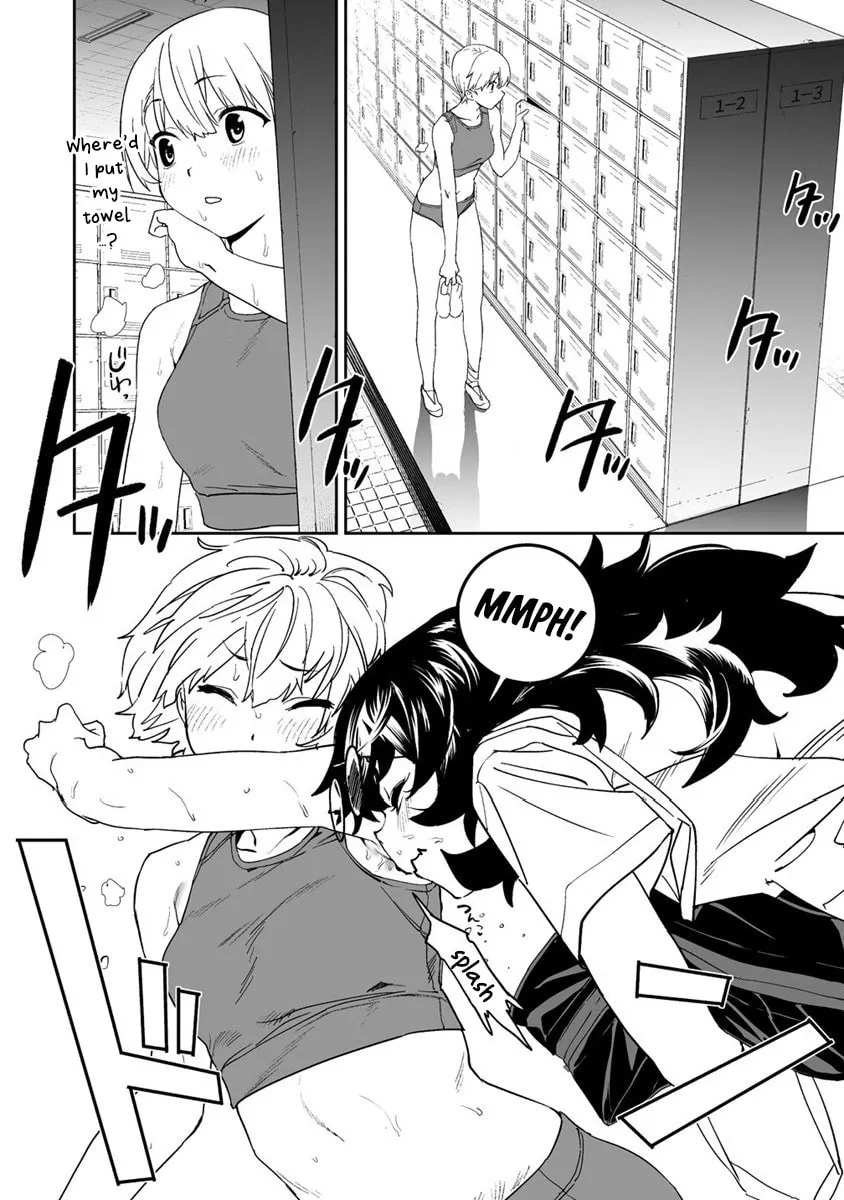 Kaguhara