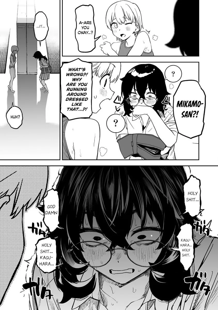 Kaguhara