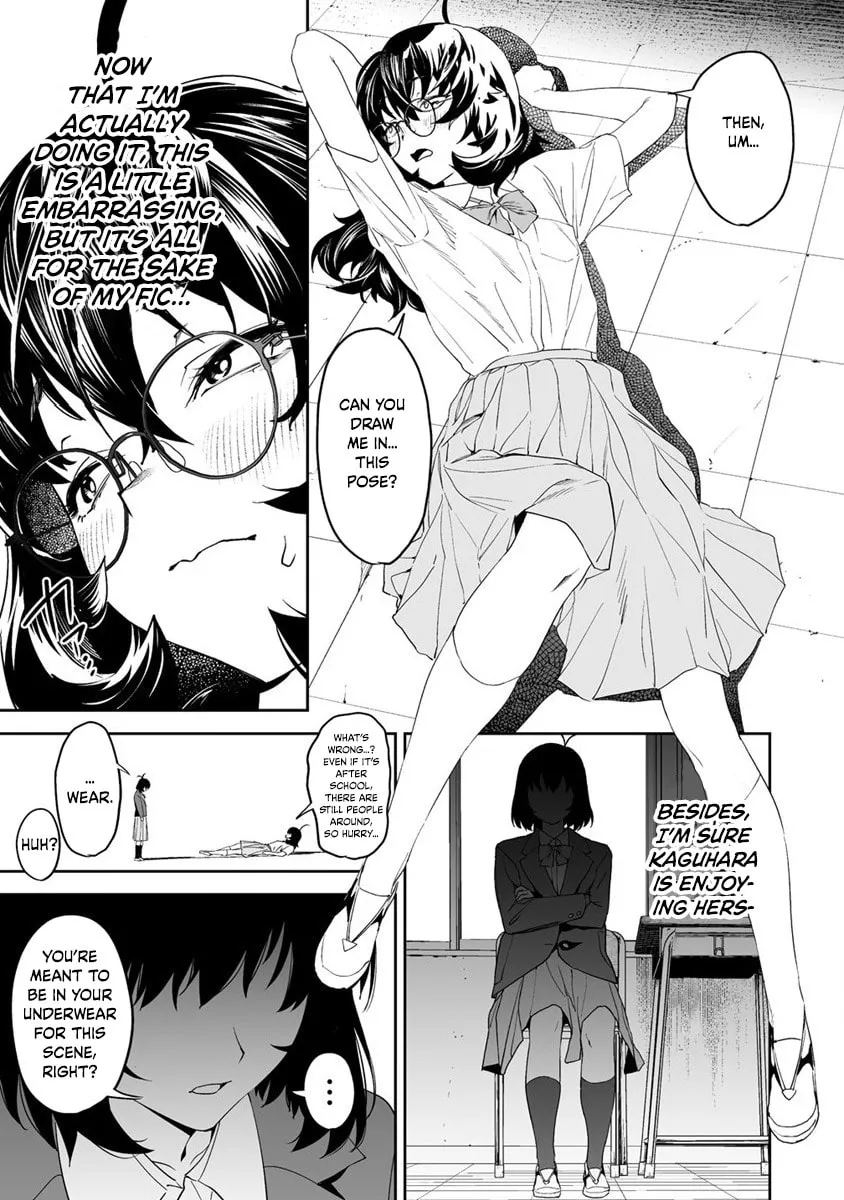 Kaguhara