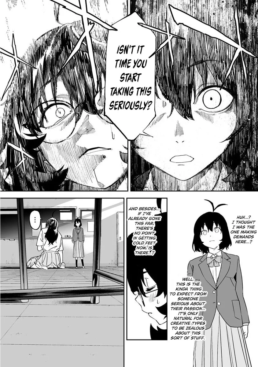 Kaguhara
