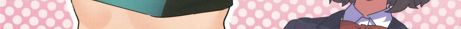 Kaguhara