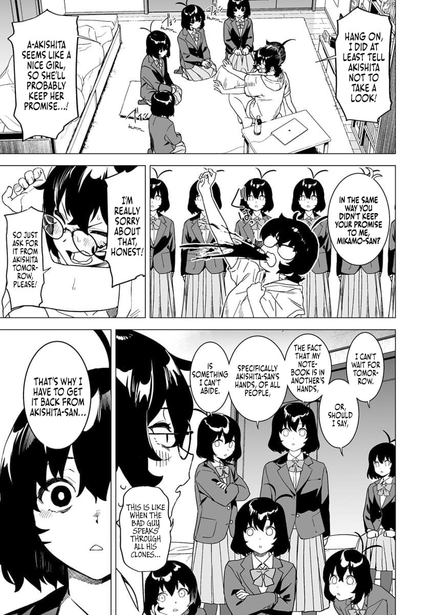 Kaguhara