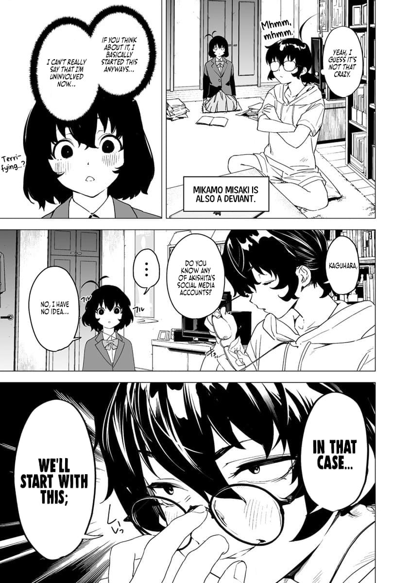 Kaguhara