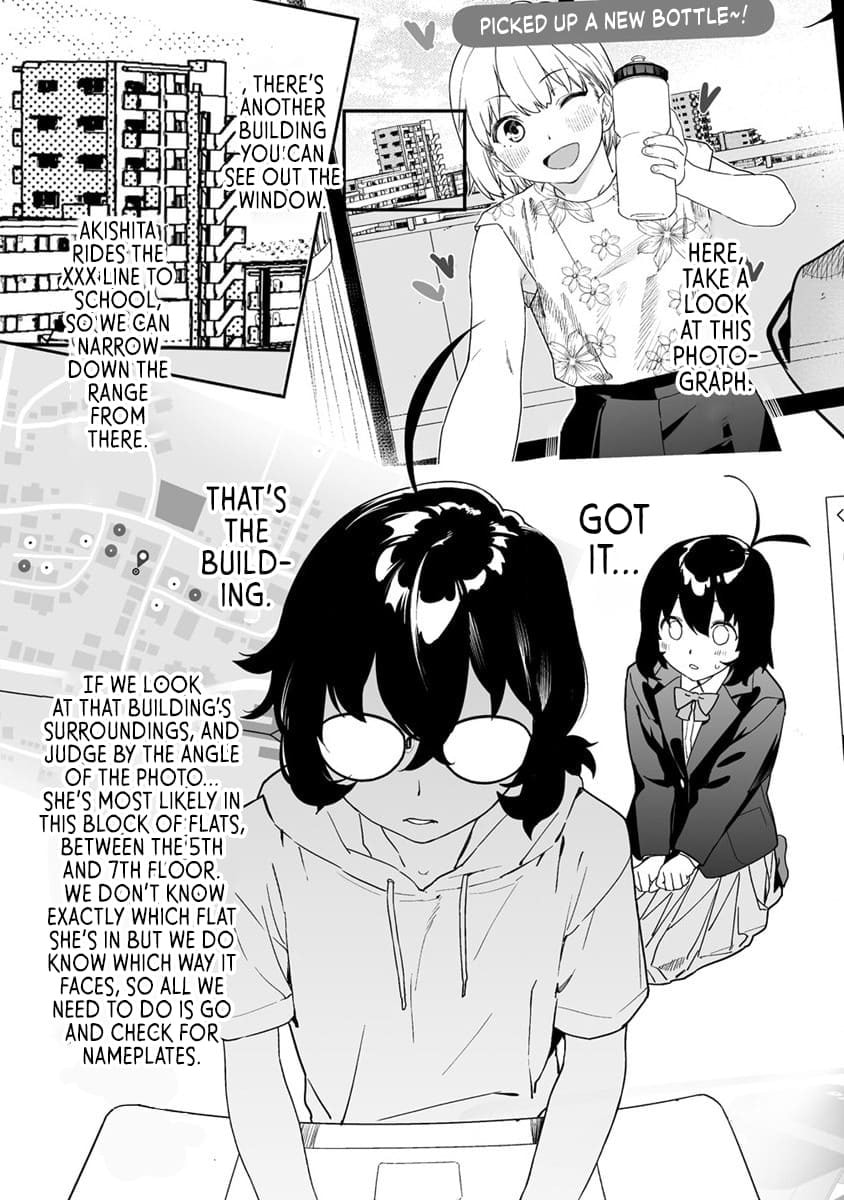 Kaguhara