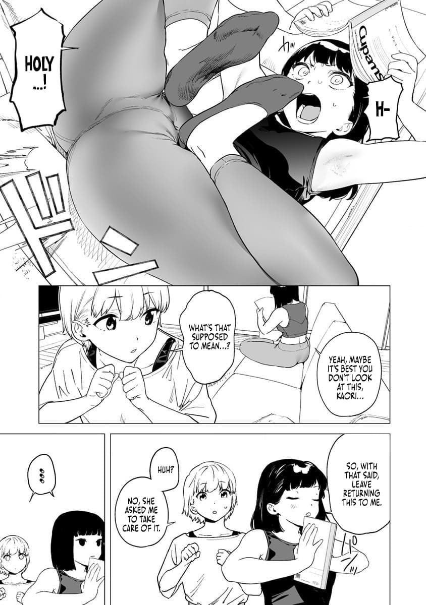 Kaguhara