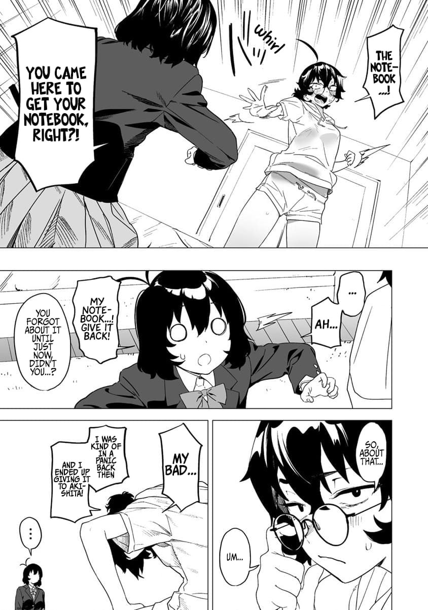 Kaguhara