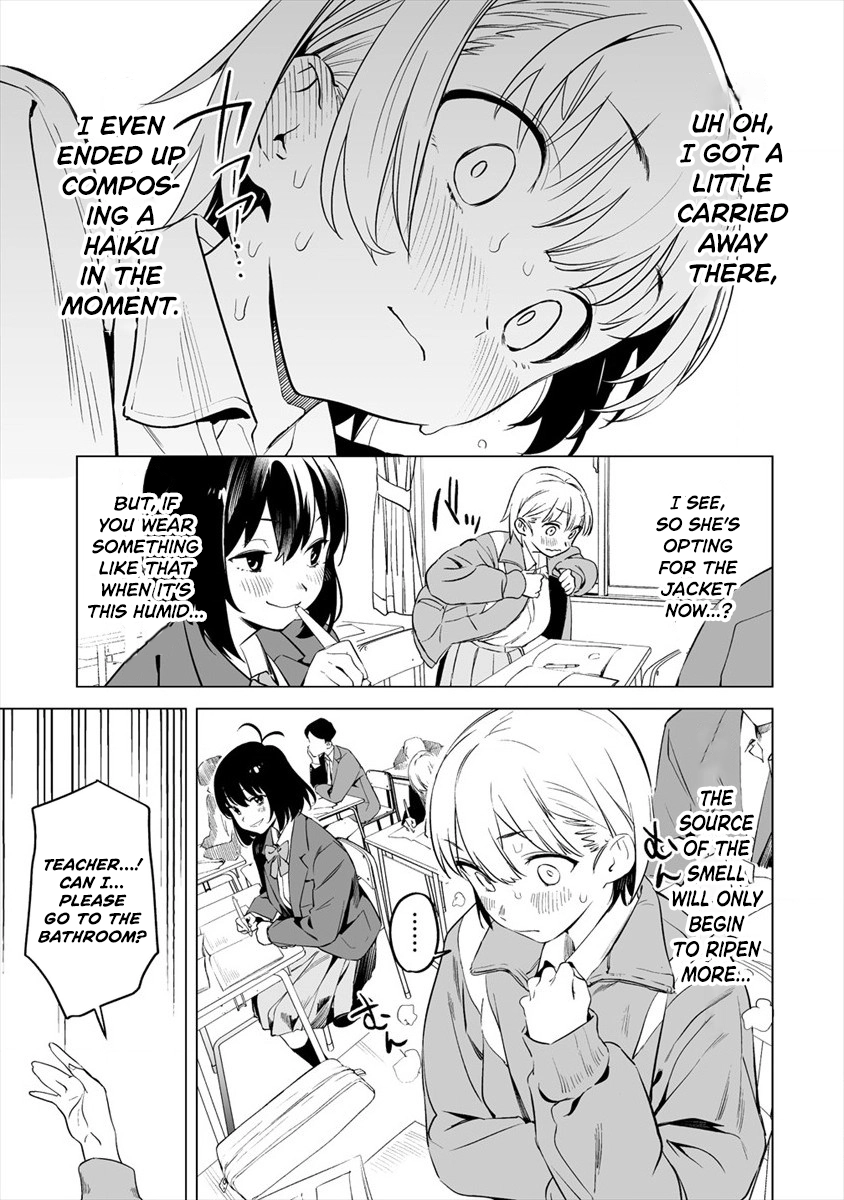Kaguhara-san
