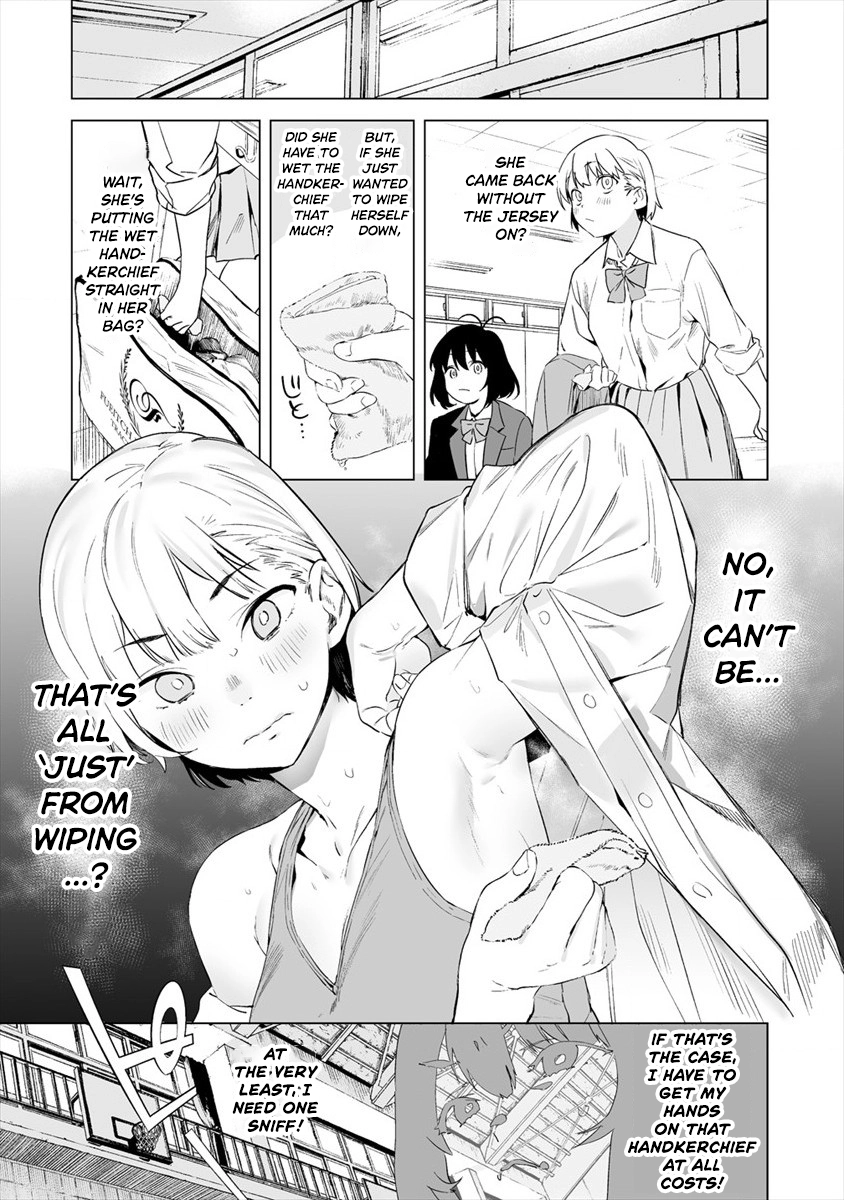 Kaguhara-san