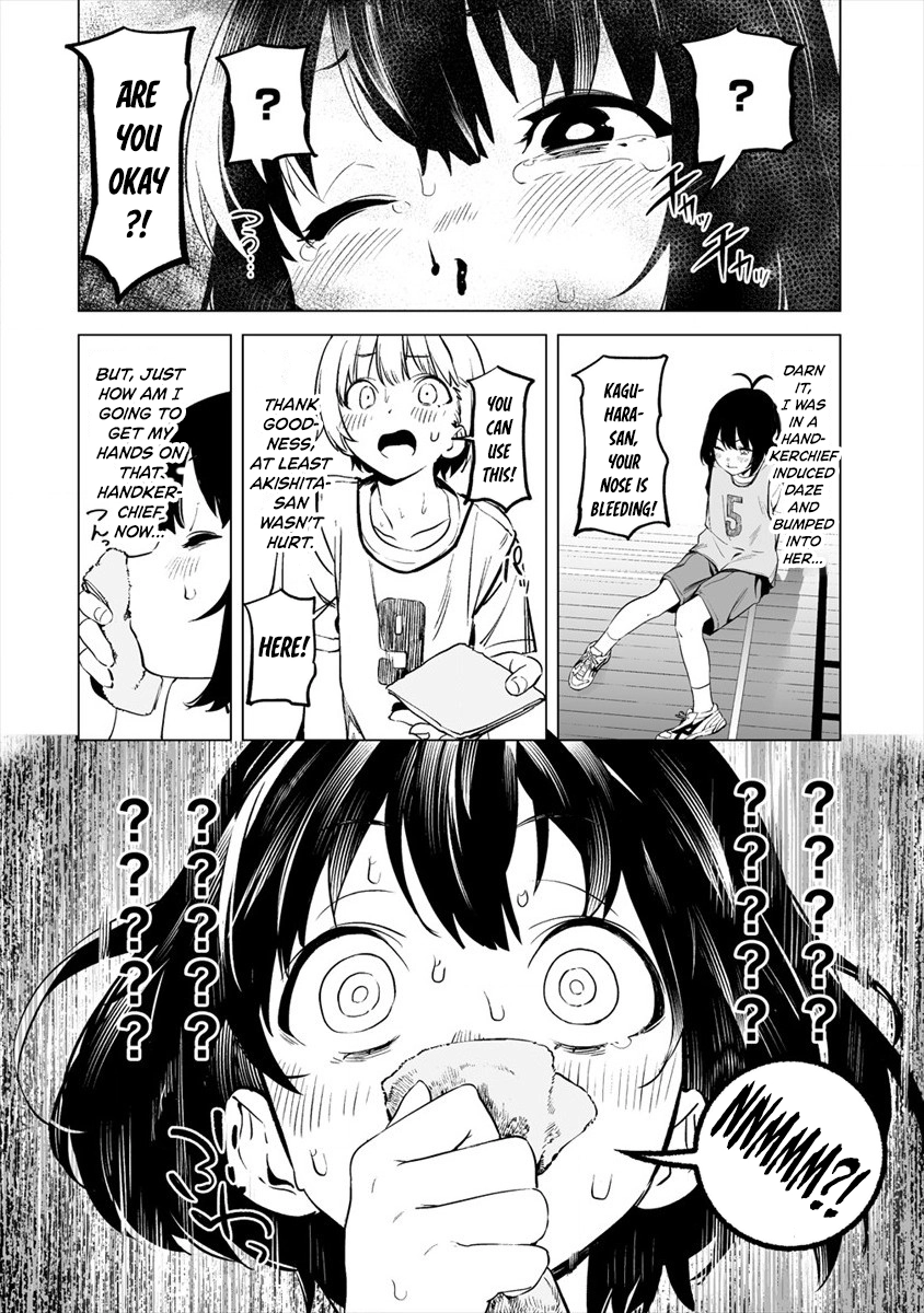 Kaguhara-san