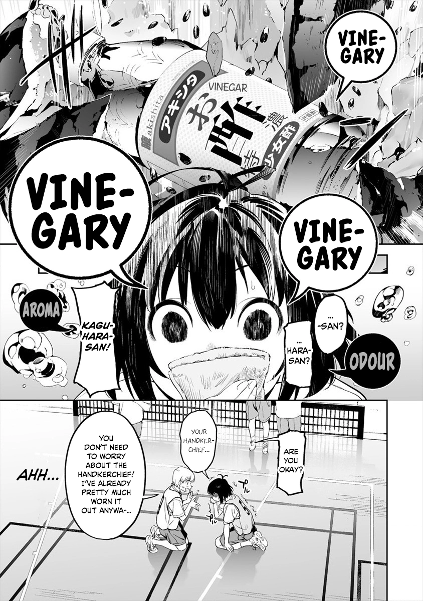 Kaguhara-san