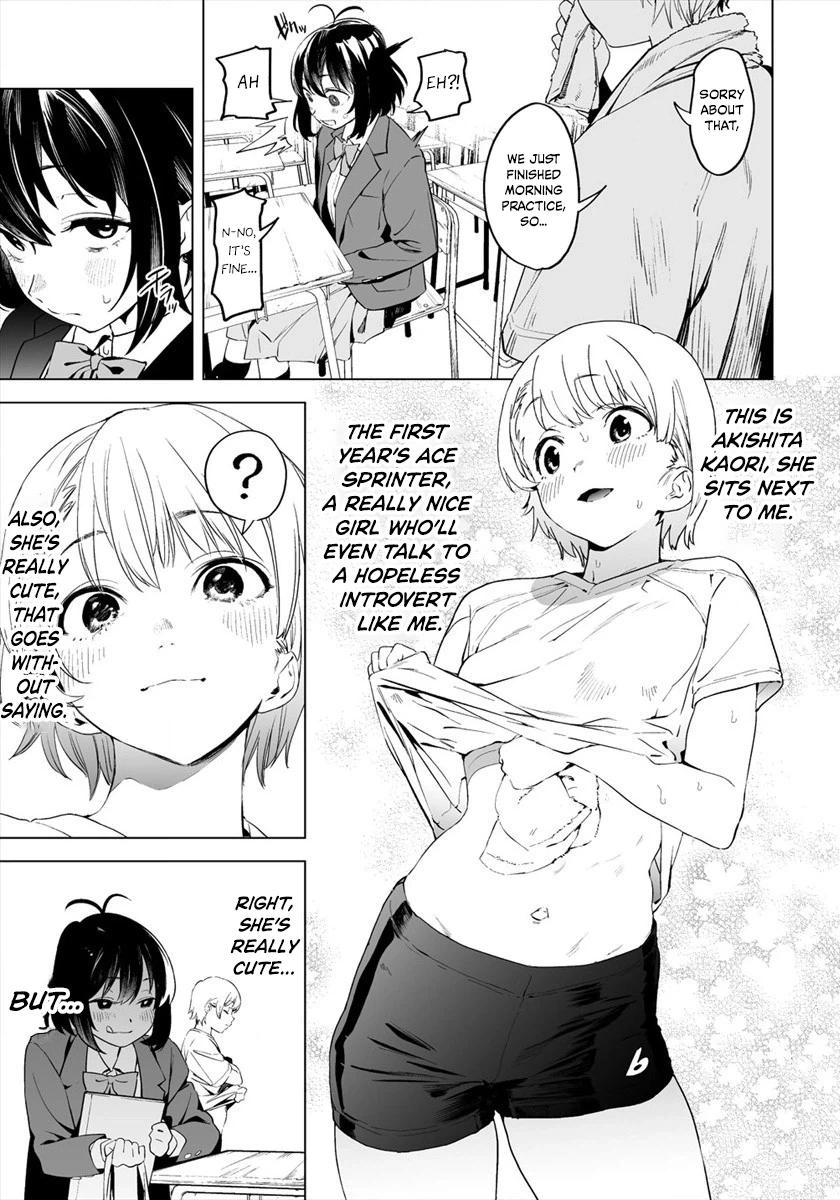 Kaguhara-san