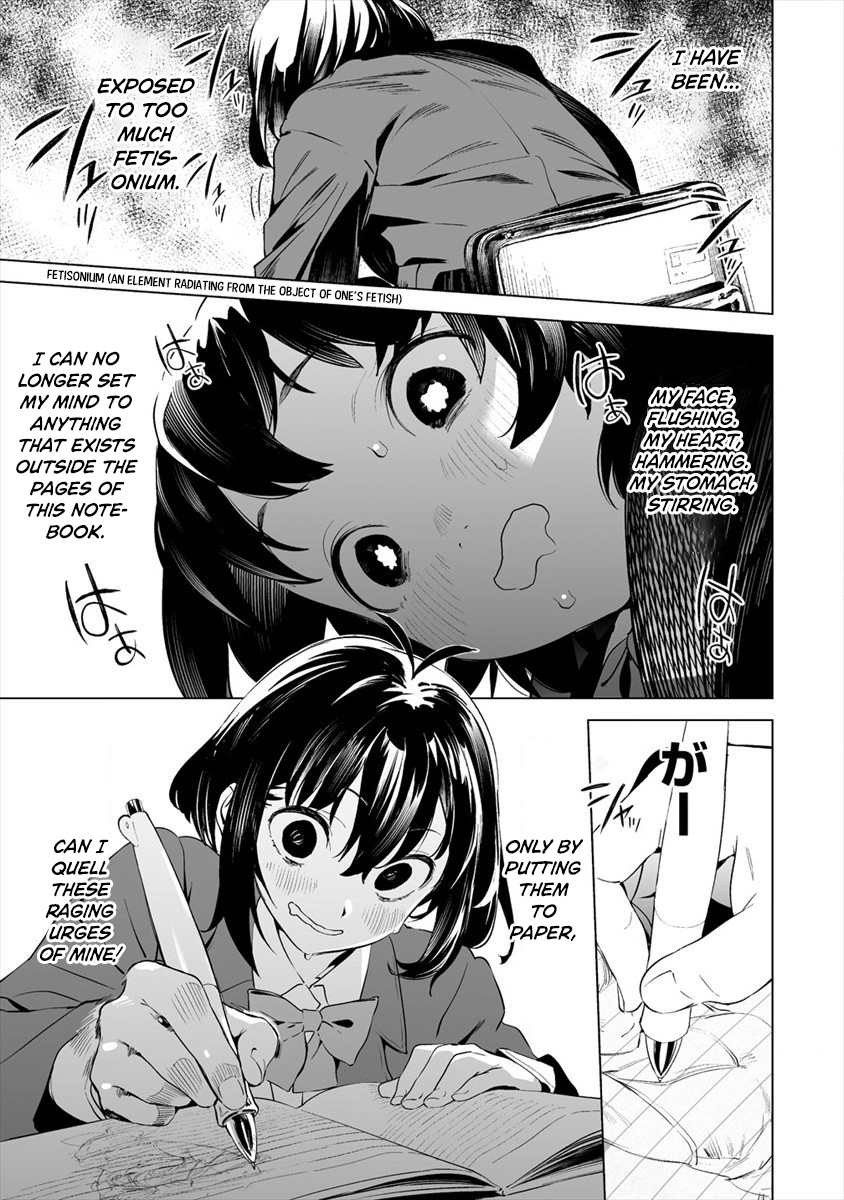Kaguhara-san