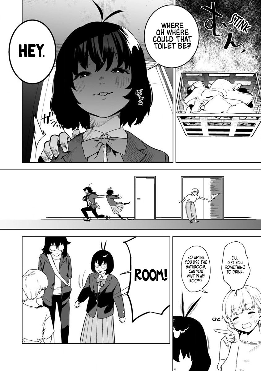 Kaguhara-san