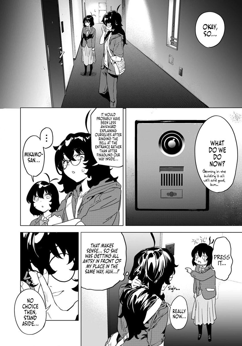 Kaguhara-san