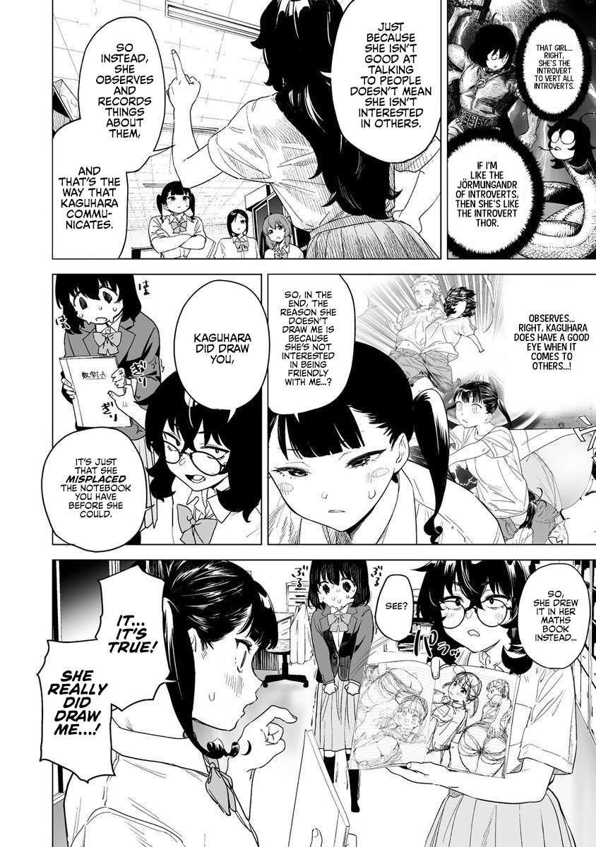 Kaguhara-san