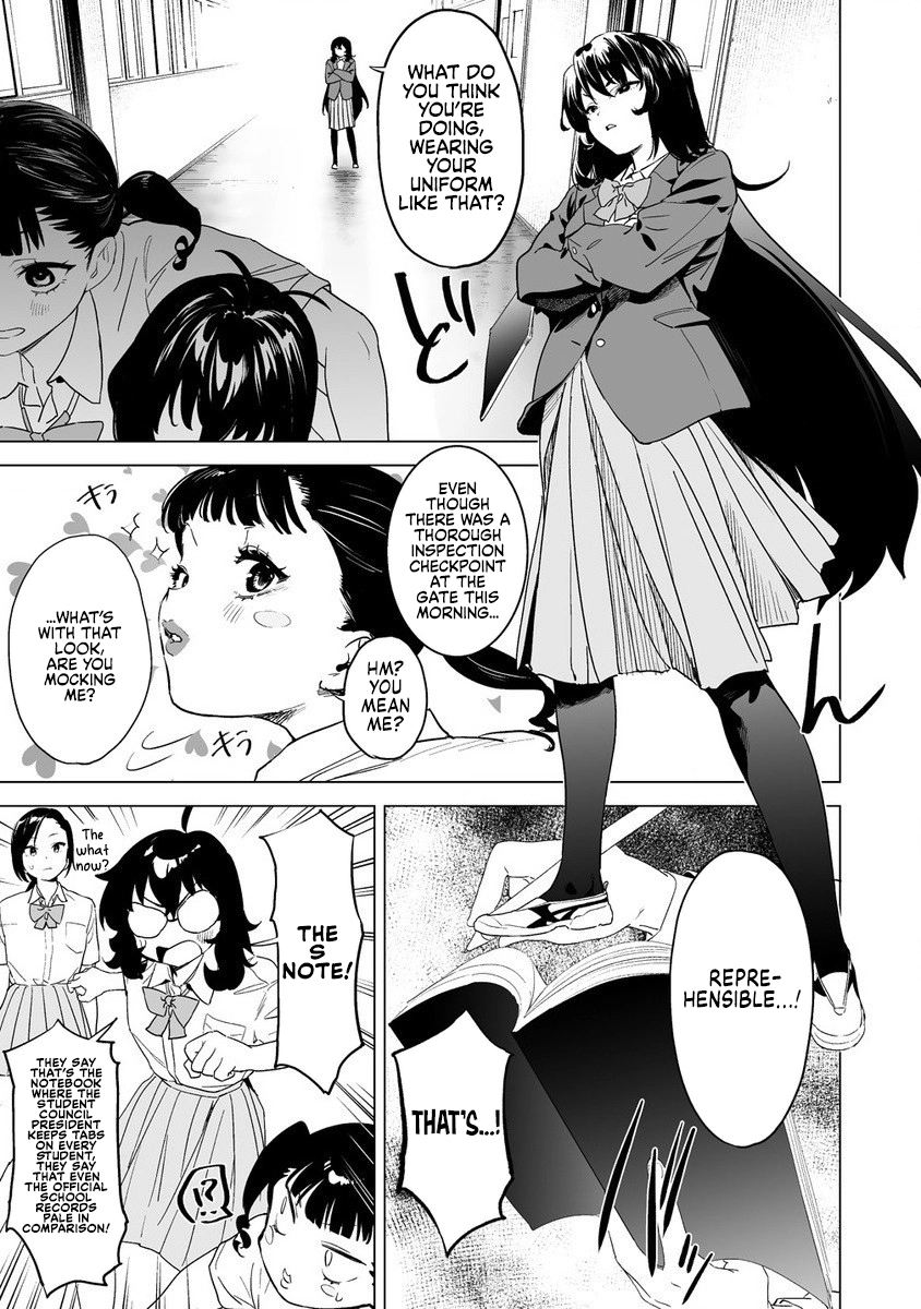 Kaguhara-san