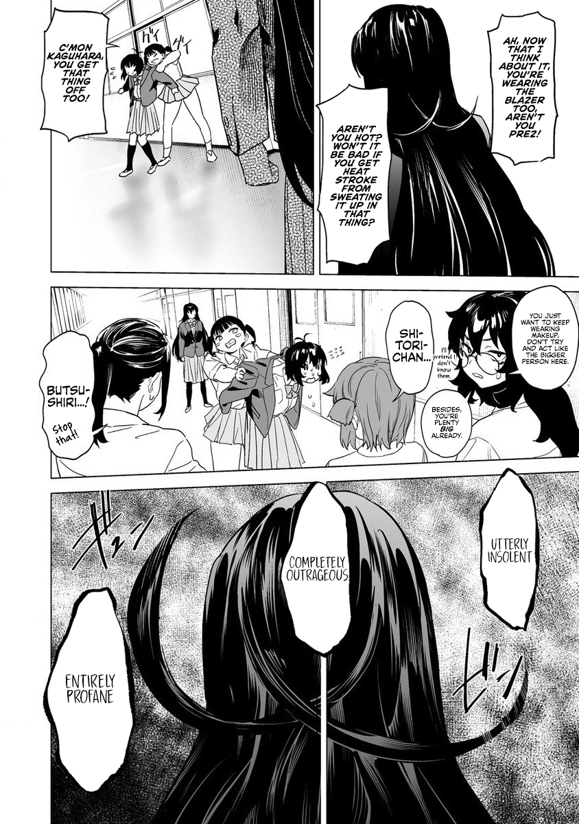 Kaguhara-san