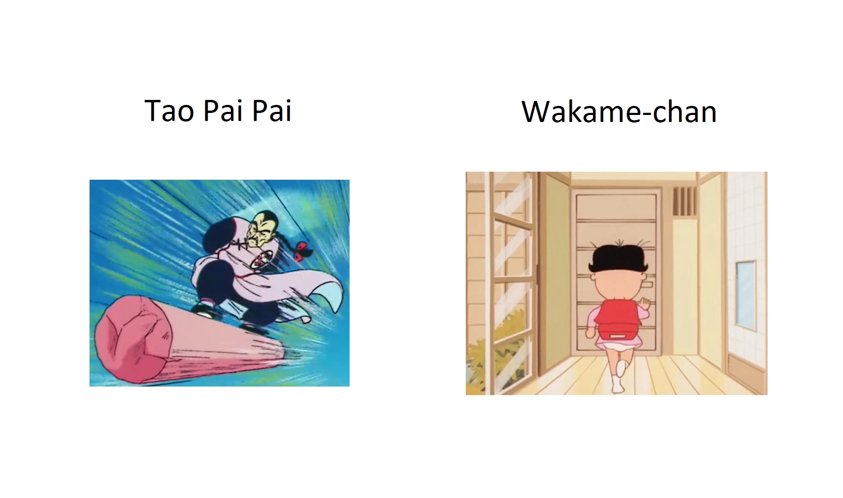Kaguhara-san