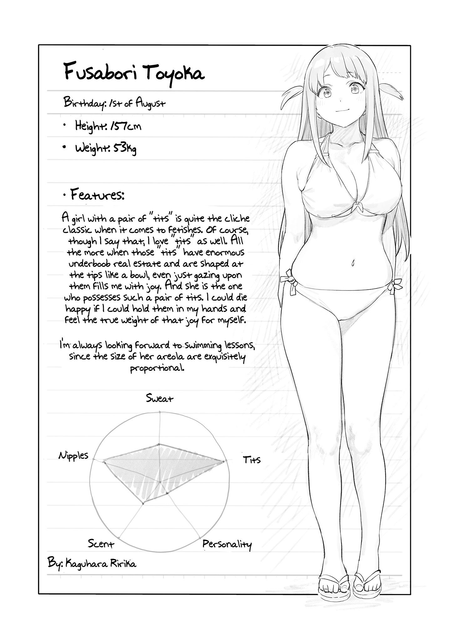 Kaguhara-san