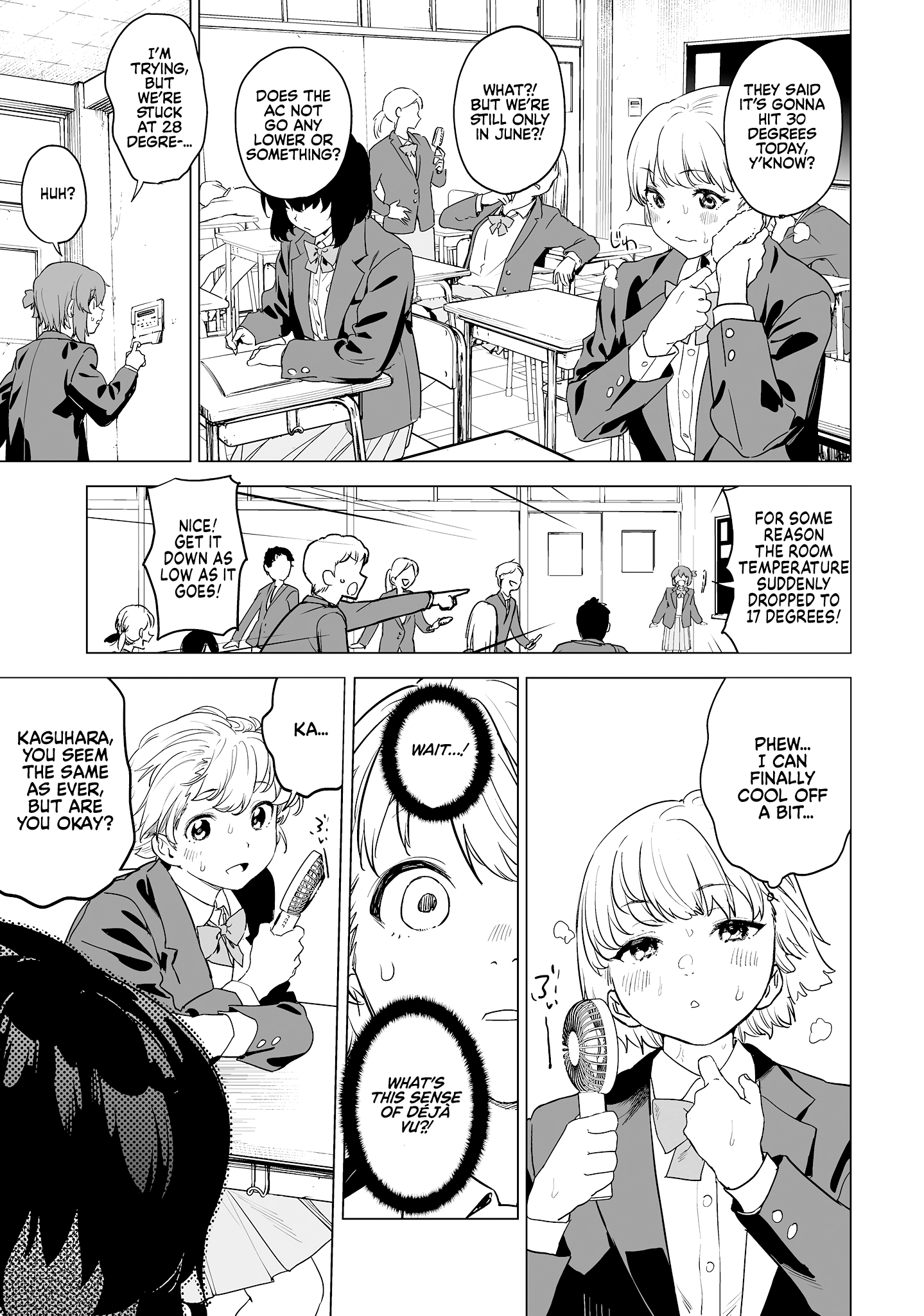 Kaguhara-san