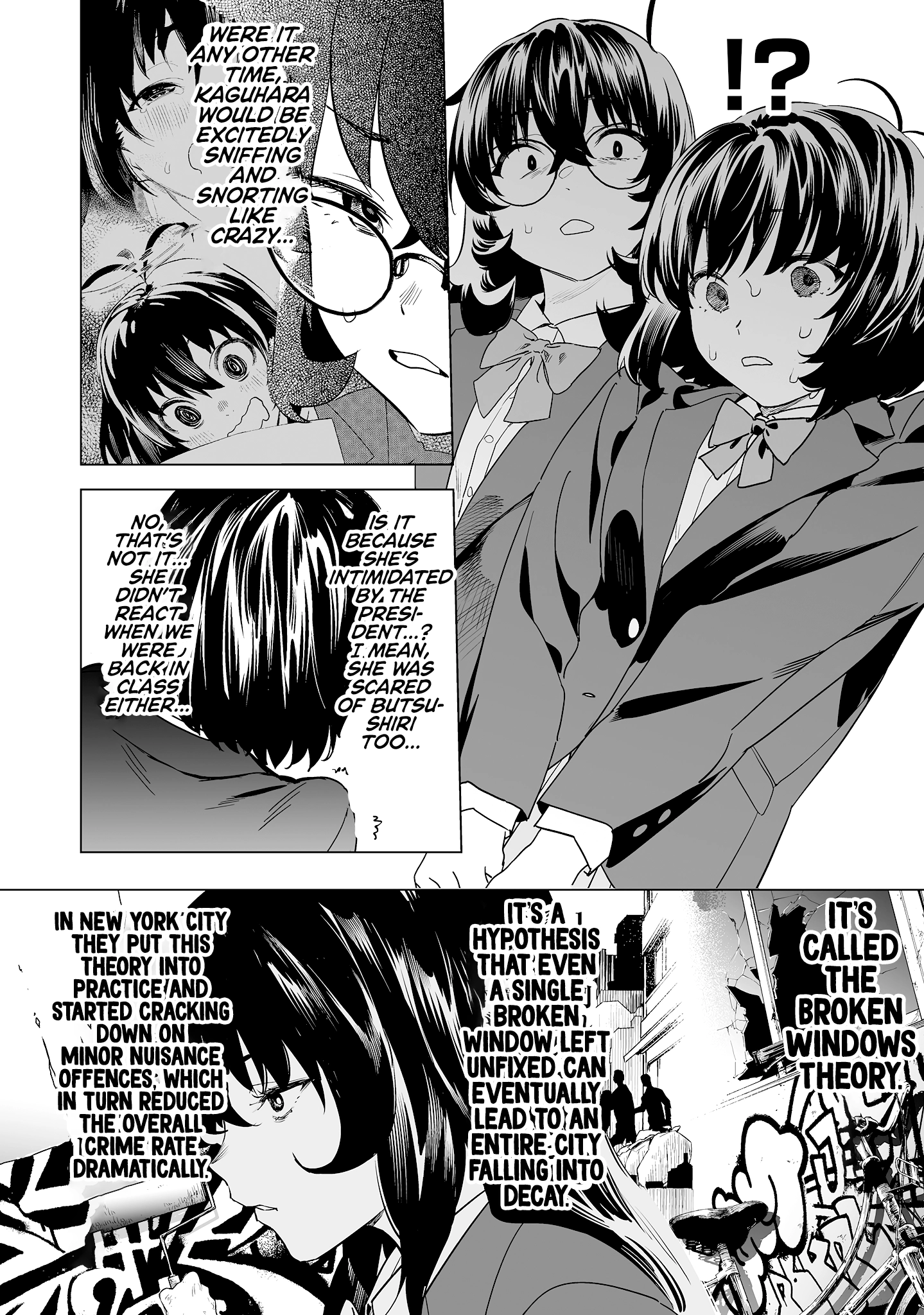 Kaguhara-san