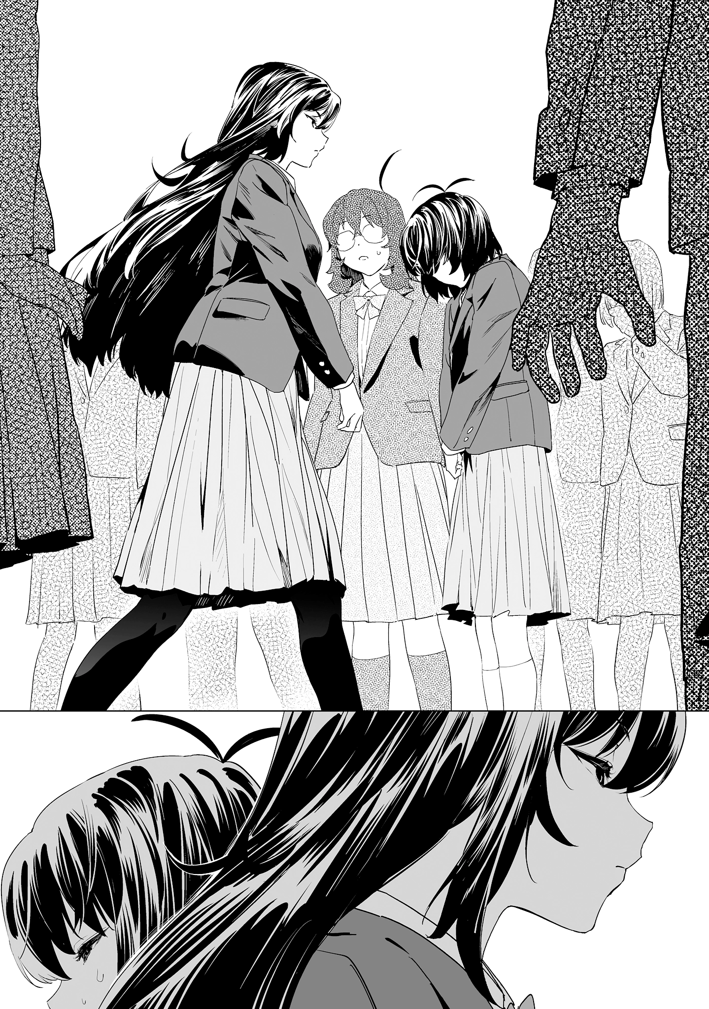 Kaguhara-san