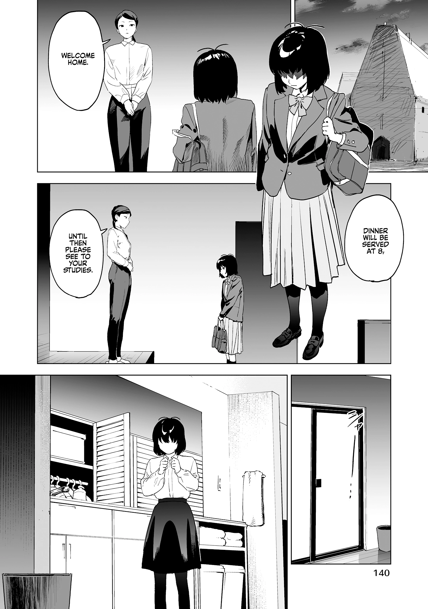 Kaguhara-san
