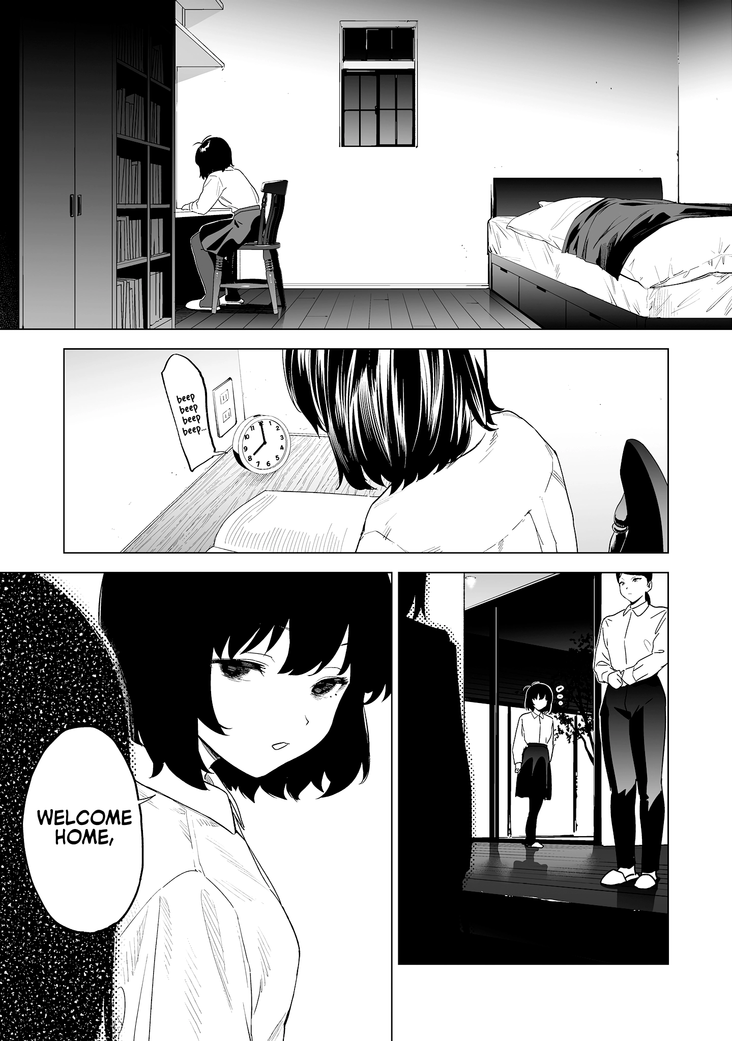 Kaguhara-san