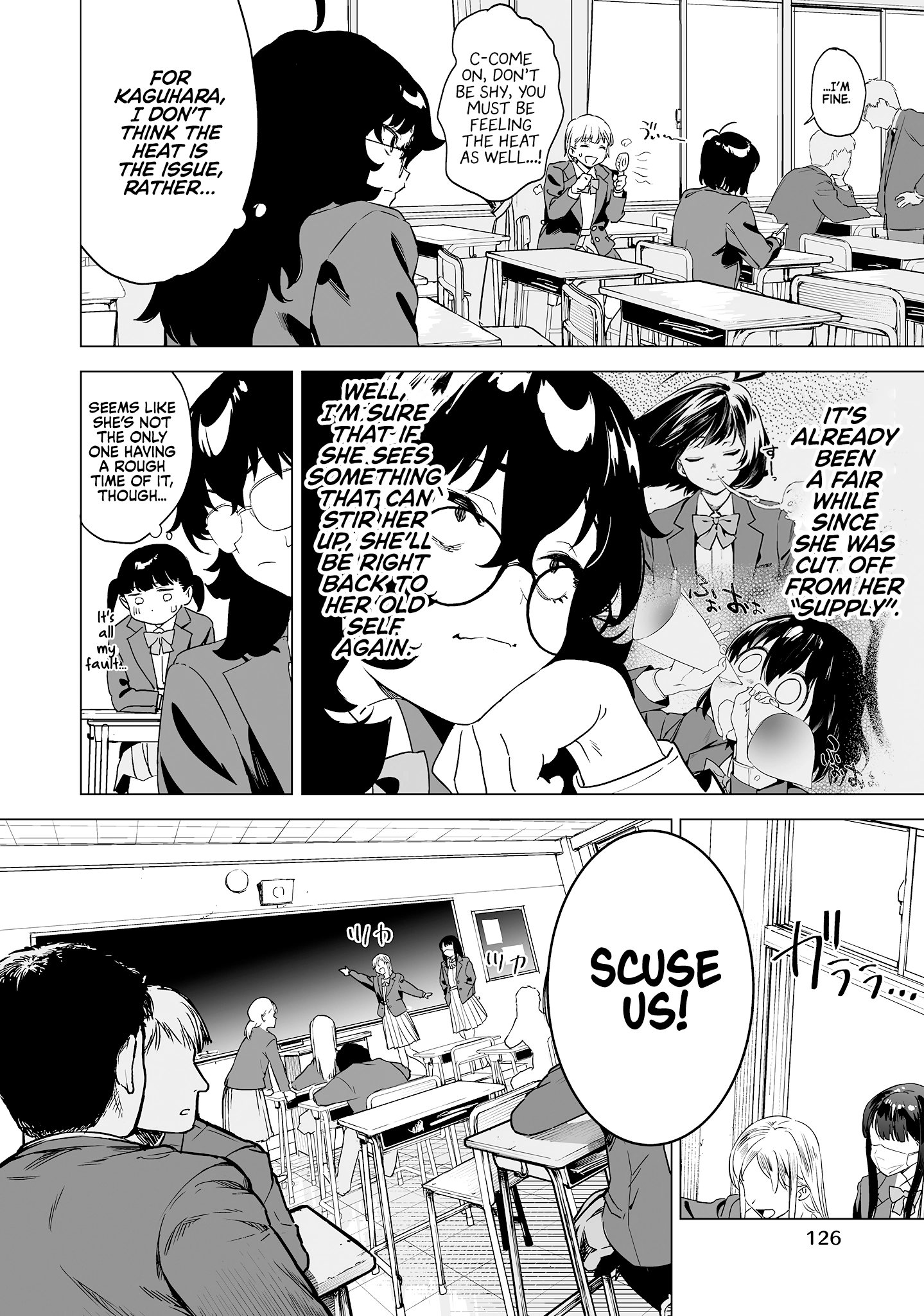 Kaguhara-san