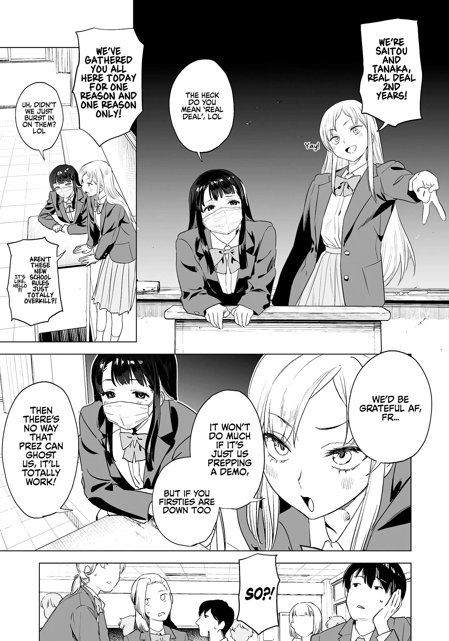 Kaguhara-san
