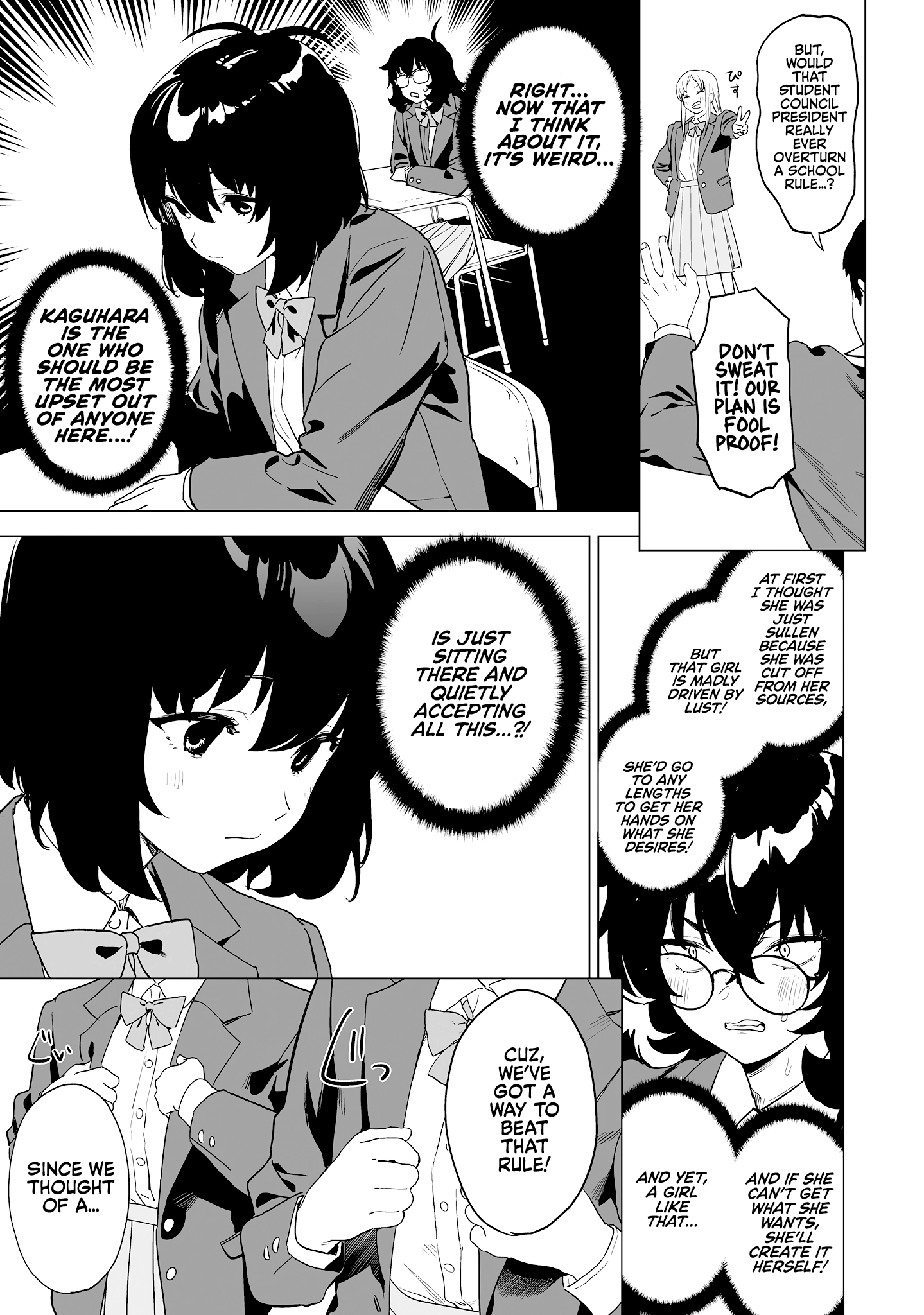 Kaguhara-san