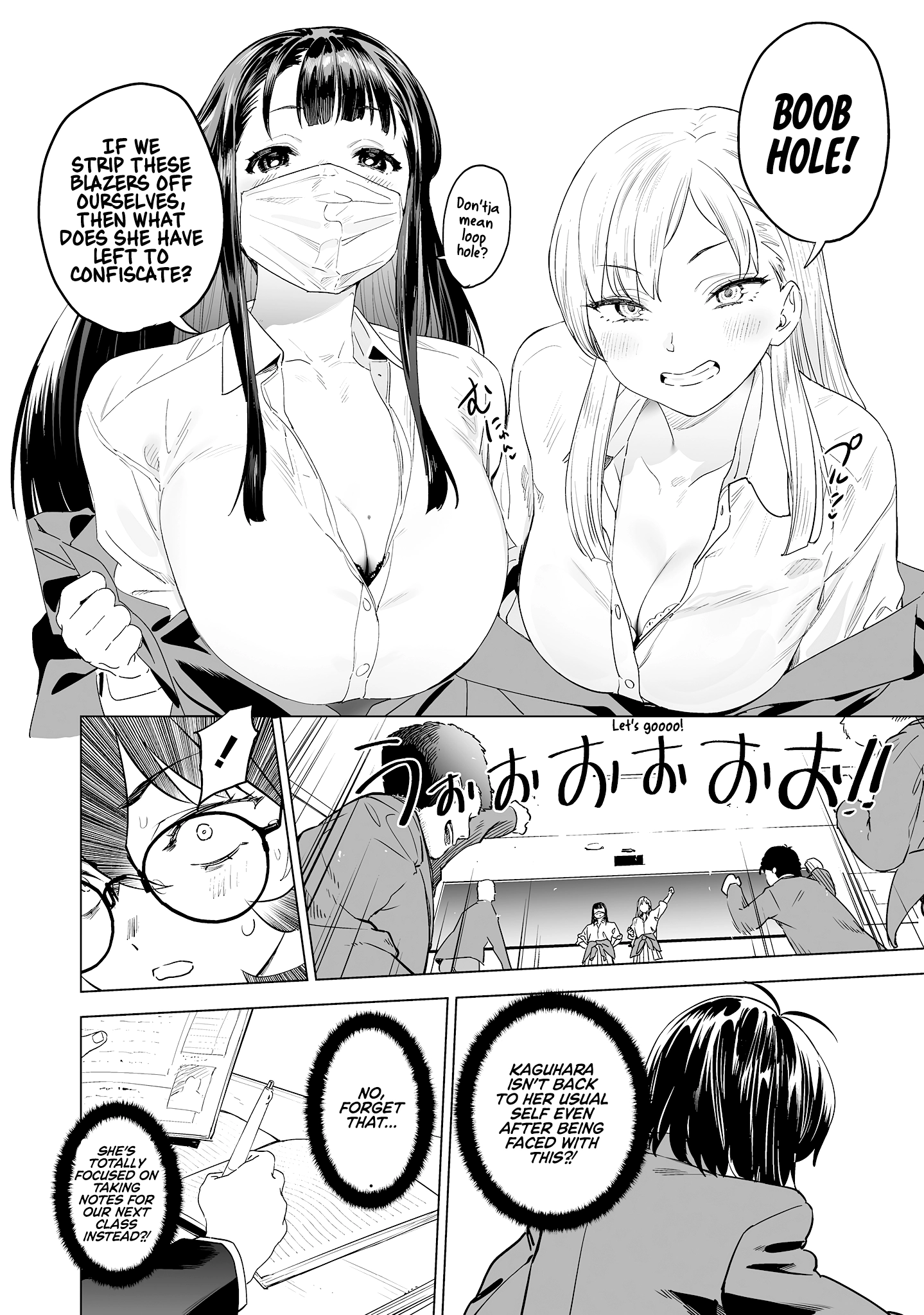 Kaguhara-san