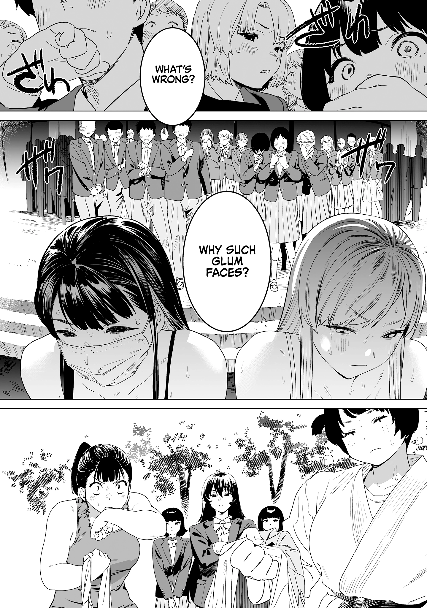 Kaguhara-san