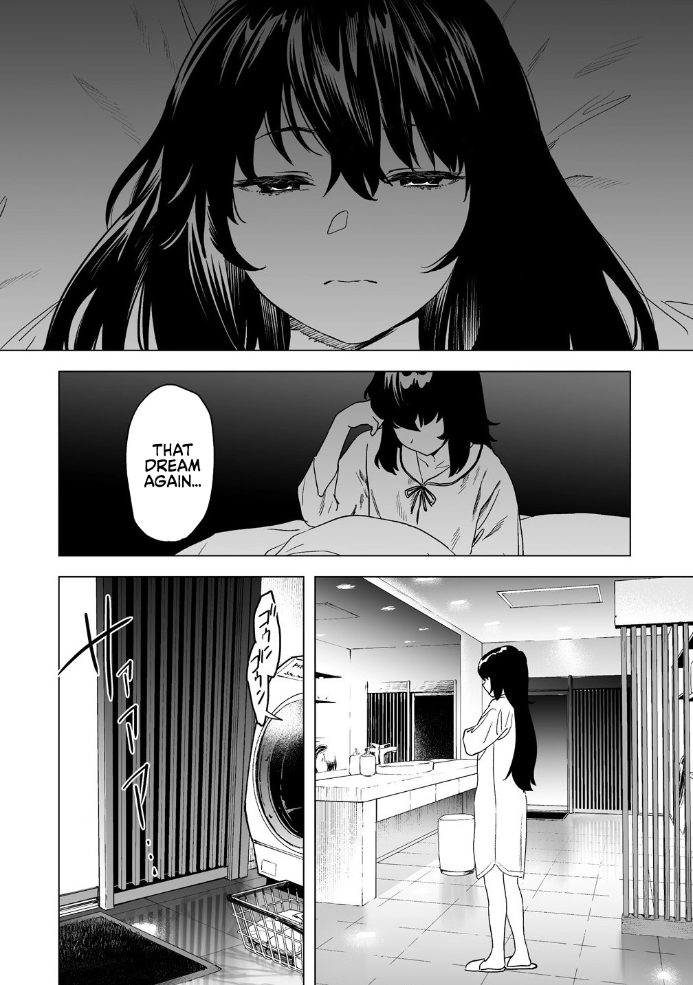 Kaguhara-san
