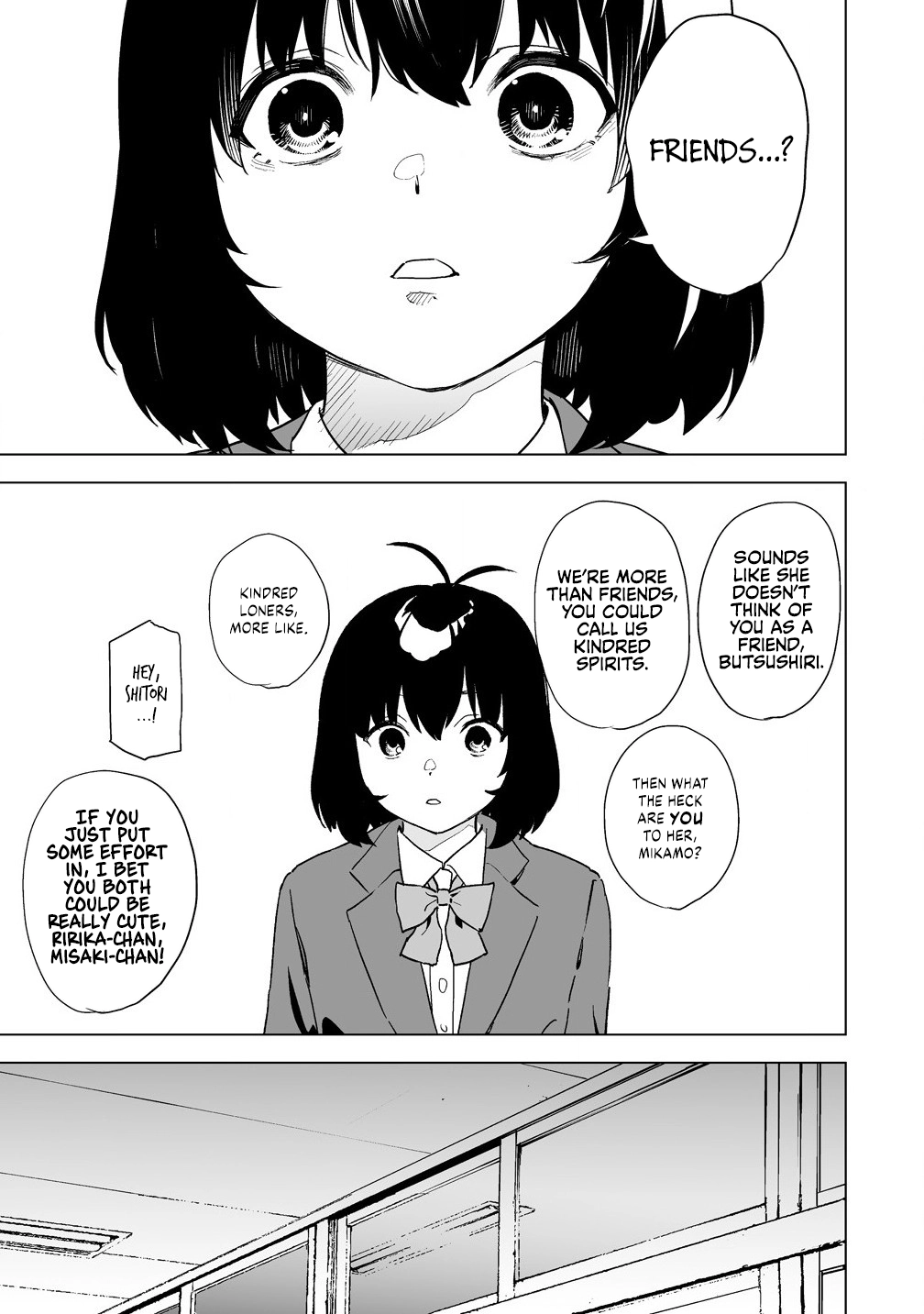 Kaguhara-san
