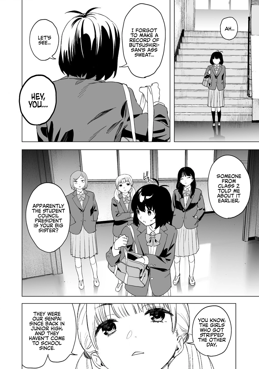 Kaguhara-san