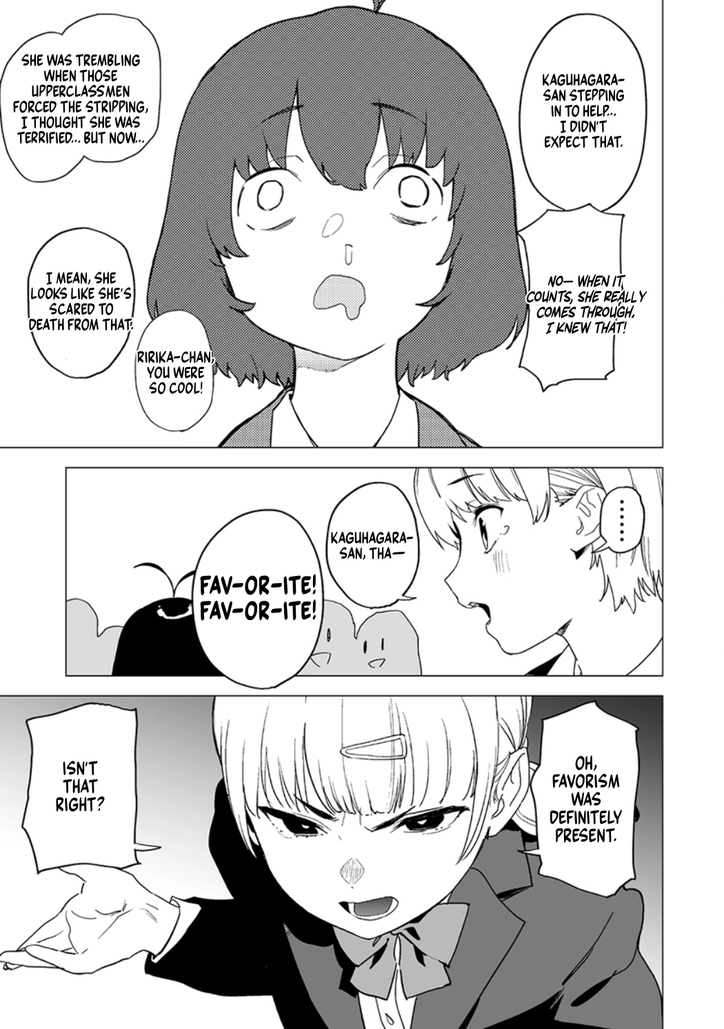 Kaguhara-san