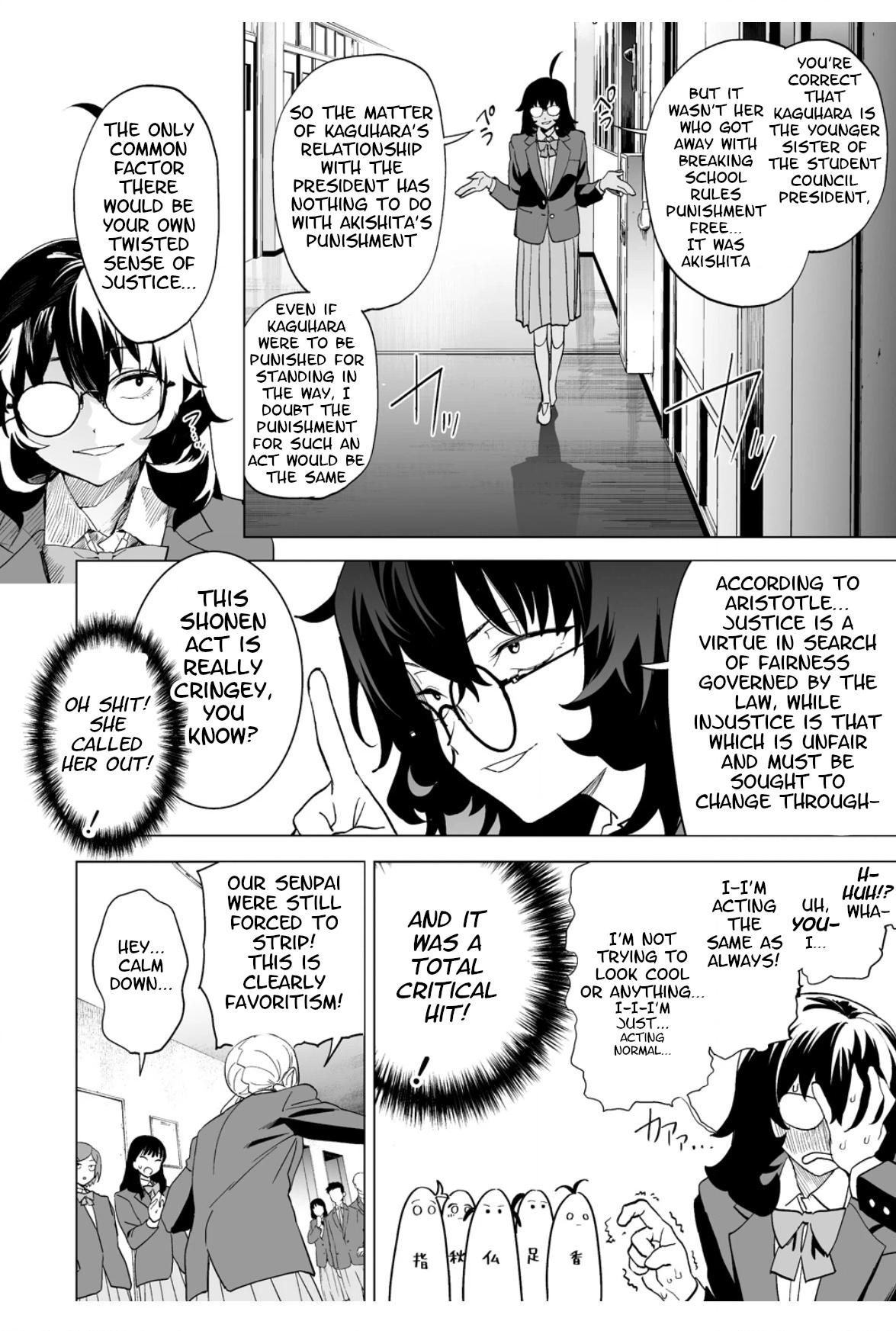 Kaguhara-san