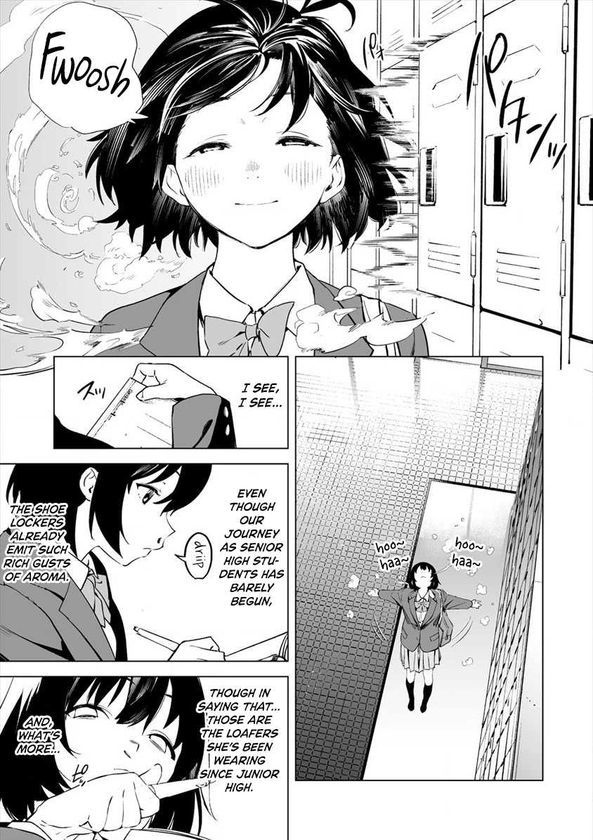 Kaguhara-san
