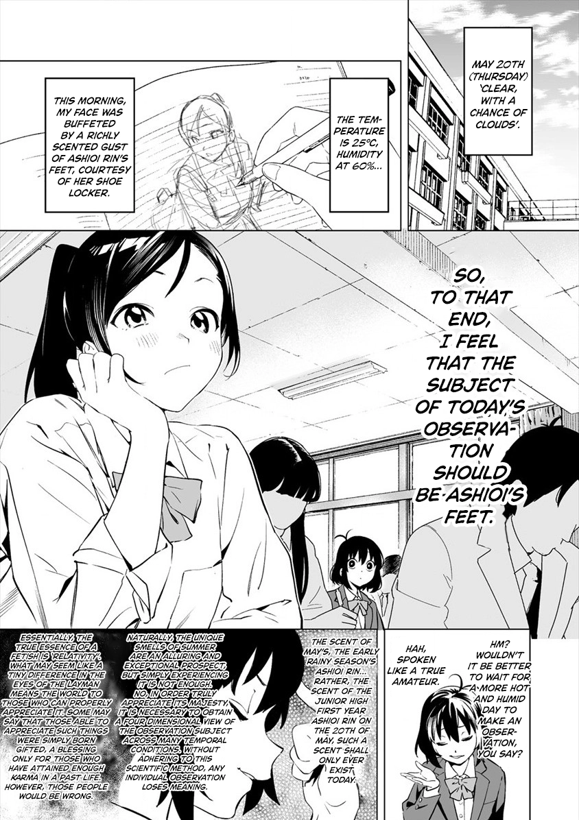 Kaguhara-san