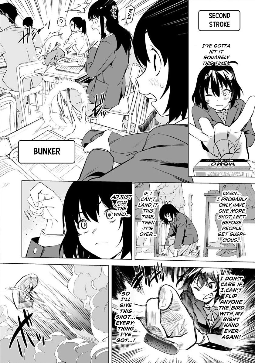 Kaguhara-san