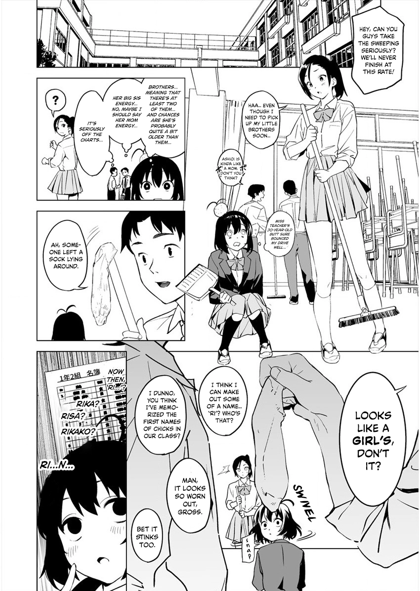 Kaguhara-san