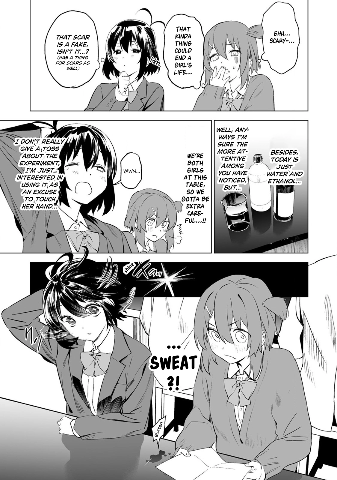 Kaguhara-san