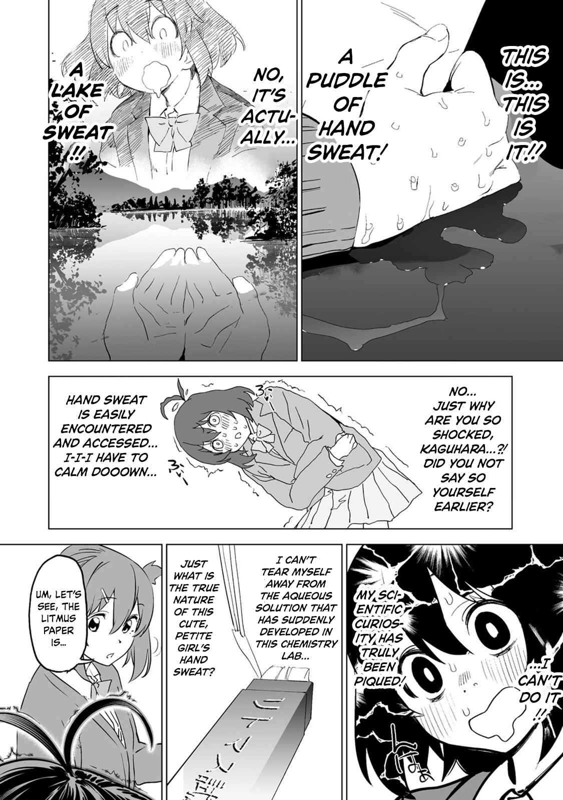 Kaguhara-san